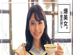 ホイホイぱんち33発目　サンプル画像06